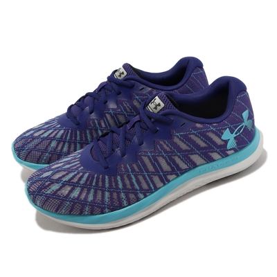 Under Armour 慢跑鞋 Charged Breeze 2 男鞋 藍 支撐 緩衝 運動鞋 路跑 UA 3026135500