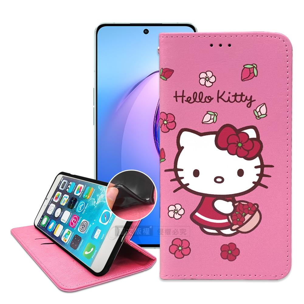 三麗鷗授權 Hello Kitty OPPO Reno8 Pro 5G 櫻花吊繩款彩繪側掀皮套