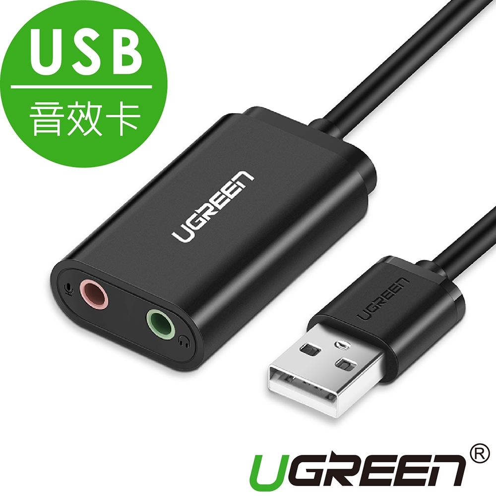 綠聯 USB音效卡 黑色 Windows/Mac OS/Linux適用 product image 1
