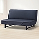 Boden-牛仔藍黑色皮沙發床/雙人椅/二人座(三色可選)-180x55x94cm product thumbnail 3