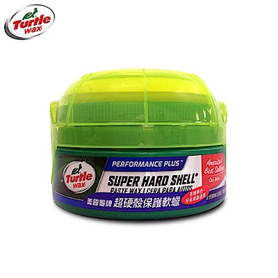 《Turtle Wax》美國龜牌 超硬殼保護軟蠟 汽車車用美容蠟 T222