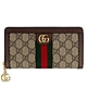 GUCCI Ophidia GG 雙G防水帆布真皮飾邊拉鍊長夾 product thumbnail 1