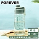 日本FOREVER 可提式大容量攜帶運動水壺1500ml-綠色(買一送一) product thumbnail 1