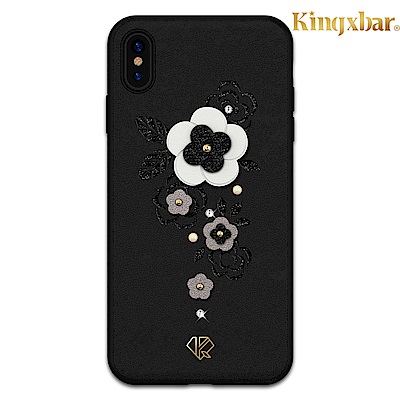 Kingxbar iPhone XS Max(6.5吋)施華洛世奇彩鑽+珍珠保護殼-山茶花