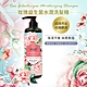 韓國 天使髮則 玫瑰益生菌水潤洗髮精740ml product thumbnail 1