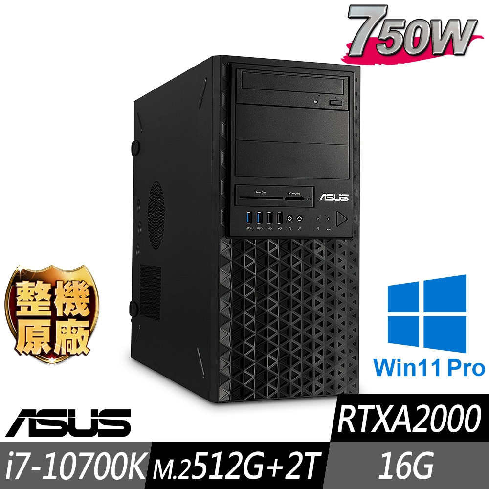 ASUS 華碩 WS720T 工作站 i7-10700K/16G/M.2-512G+2TB/RTXA2000/W11P