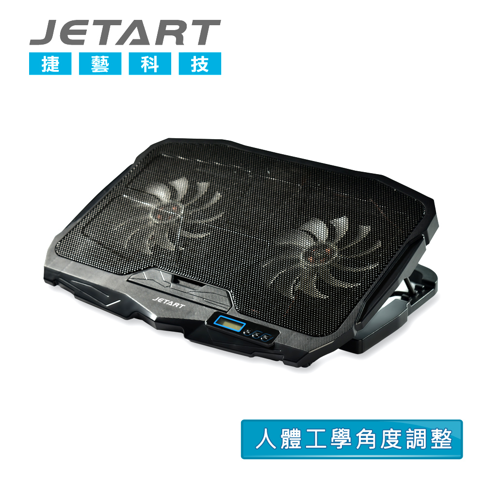 JetArt 捷藝 CoolStand 7+ 人體工學 筆電散熱器 NPA220