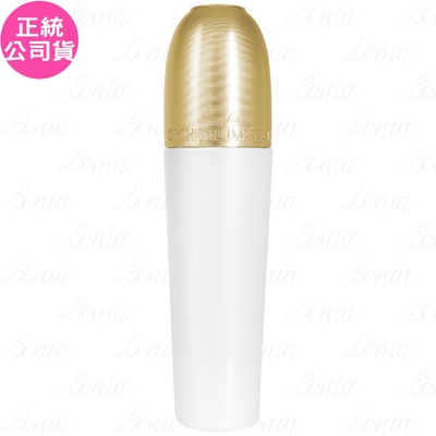 GUERLAIN 嬌蘭 蘭鑽氧蘊極光白金隔離乳 SPF50 PA+++(30ml)(無盒版)(公司貨)