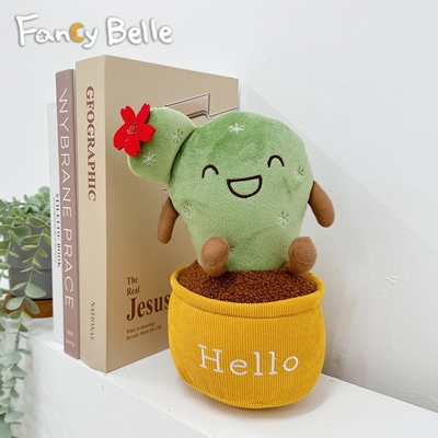 義大利Fancy Belle 小植栽系列-微笑仙人掌 療癒玩偶