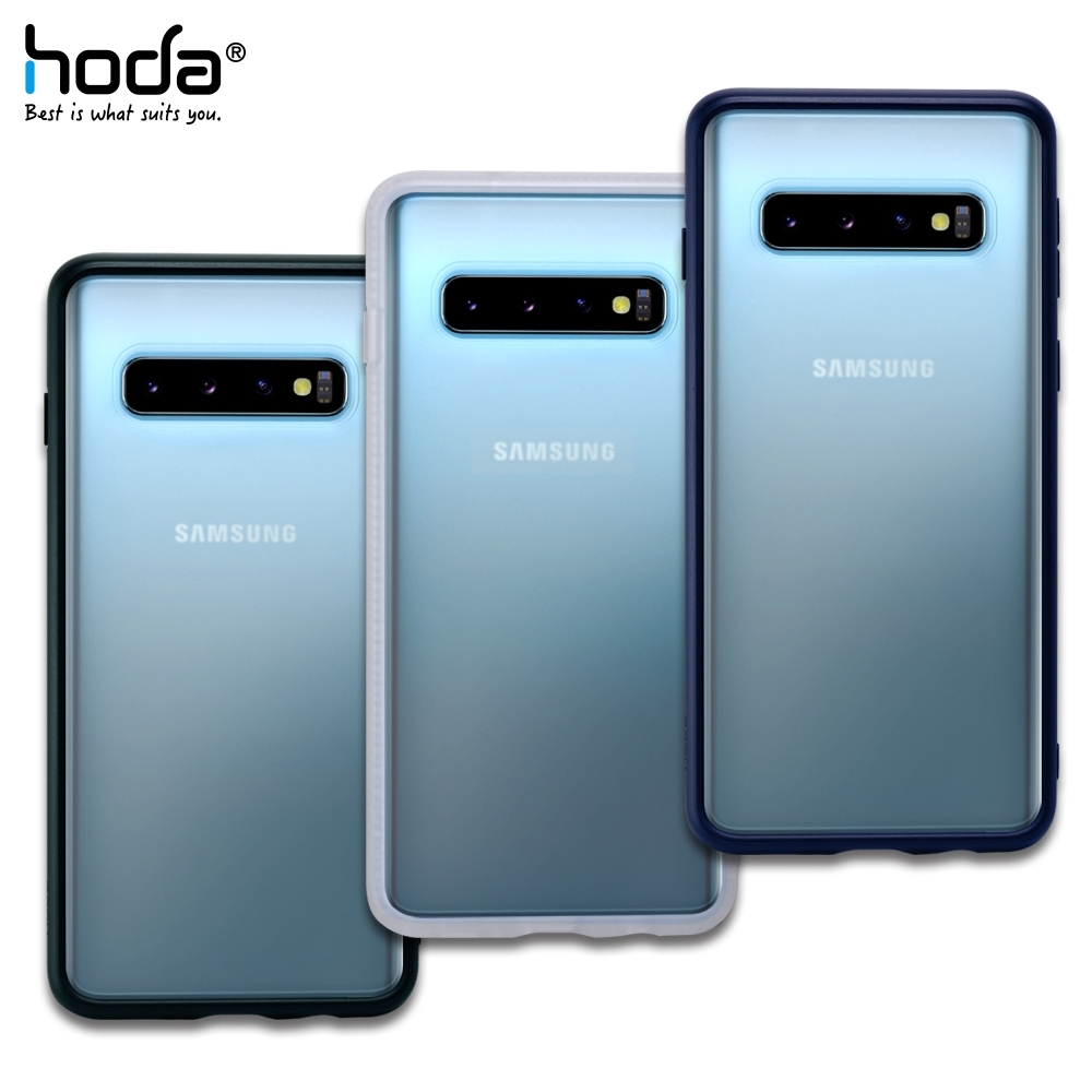 hoda Samsung Galaxy S10 柔石軍規防摔保護殼