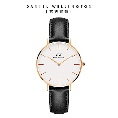 Daniel Wellington DW 手錶 Petite Sheffield 32mm爵士黑真皮皮革錶 DW00100174