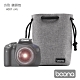 Boona 3C 相機/鏡頭包 方形 H007 (M) product thumbnail 1