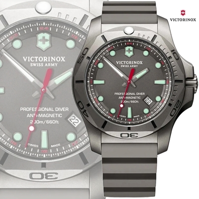 VICTORINOX 瑞士維氏 I.N.O.X. Professional Diver 200米潛水腕錶-灰45mm(VISA-241810)