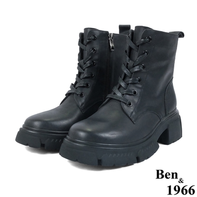 Ben&1966高級打蠟牛皮復古短靴-黑(227211)
