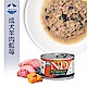 Farmina法米納 ND挑嘴犬南瓜無穀主食罐 140g 12罐 product thumbnail 10