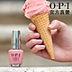 OPI (即期良品)河畔晚餐 類光繚指甲油-ISLL18．效期至2025.2/小銀蓋/如膠似漆漫步里斯本系列指彩/美甲彩繪/官方直營 product thumbnail 2