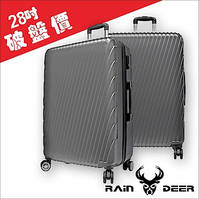 RAIN DEER 28吋羅馬妮雅ABS拉鍊行李箱-鐵灰色