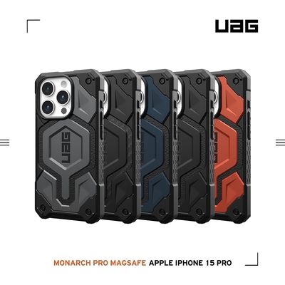 UAG iPhone 15 Pro 磁吸式頂級版耐衝擊保護殼(按鍵式) (支援MagSafe)