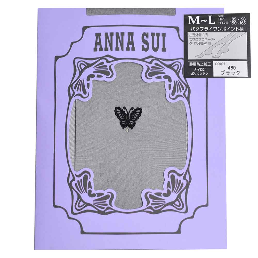 ANNA SUI 經典左腳踝品牌蝴蝶水鑽LOGO 絲襪(黑色系)