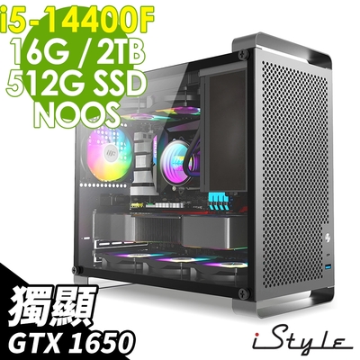 iStyle U580T 無敵鐵金鋼 (i5-14400F/B760/16G/2TB+512G SSD/GTX1650-4G/750W/FD)