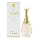 Dior 迪奧 J'adore 香氛 淡香精 香水 30ml product thumbnail 1