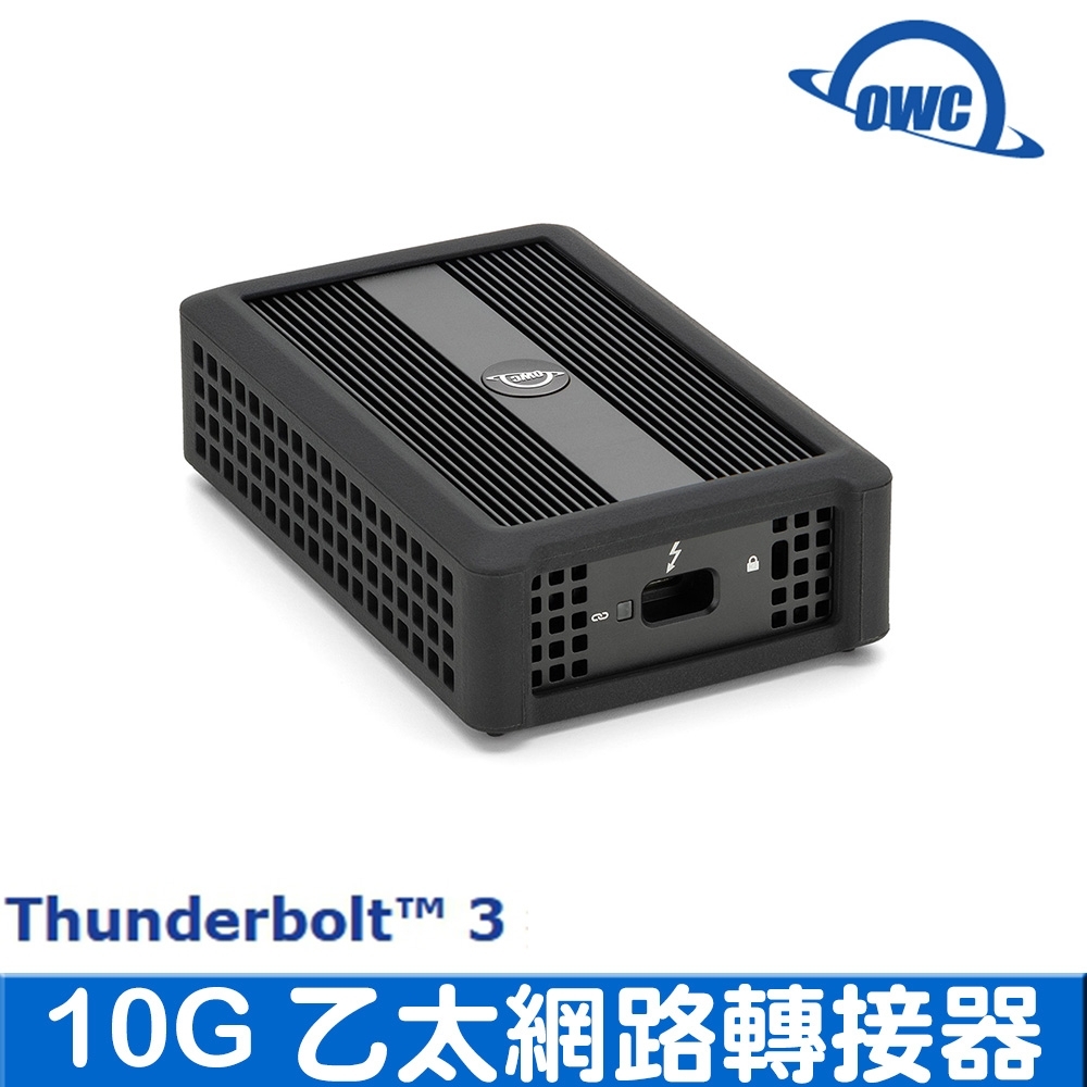 OWC Thunderbolt3 10G Ethernet Adapter 10G 網路轉接器| 擴充卡