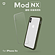 犀牛盾 iPhone Xs Mod NX邊框背蓋二用手機殼 product thumbnail 12