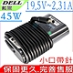 適用 DELL 45W 充電器 戴爾 19.5V 2.31A L221X 13-L321X 7558 14-7000 15-3551 13-7348 9P33 9Q23 XPS13Z XPS1810 product thumbnail 1