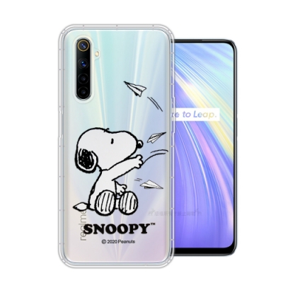 史努比/SNOOPY 正版授權 realme 6 漸層彩繪空壓手機殼(紙飛機)