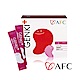 AFC GENKI+ 兒童營養顆粒食品_60包/盒(日本原裝) product thumbnail 11