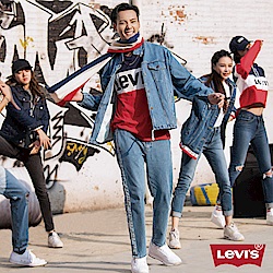 Levis 全館商品2件84折