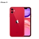 Apple iPhone 11 64G 6.1吋 智慧型手機 product thumbnail 5