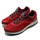 Merrell 慢跑鞋 MTL Skyfire GTX 男鞋 輕量 彈性 透氣 穩定 耐磨 膠底 紅 藍 ML066399 product thumbnail 1