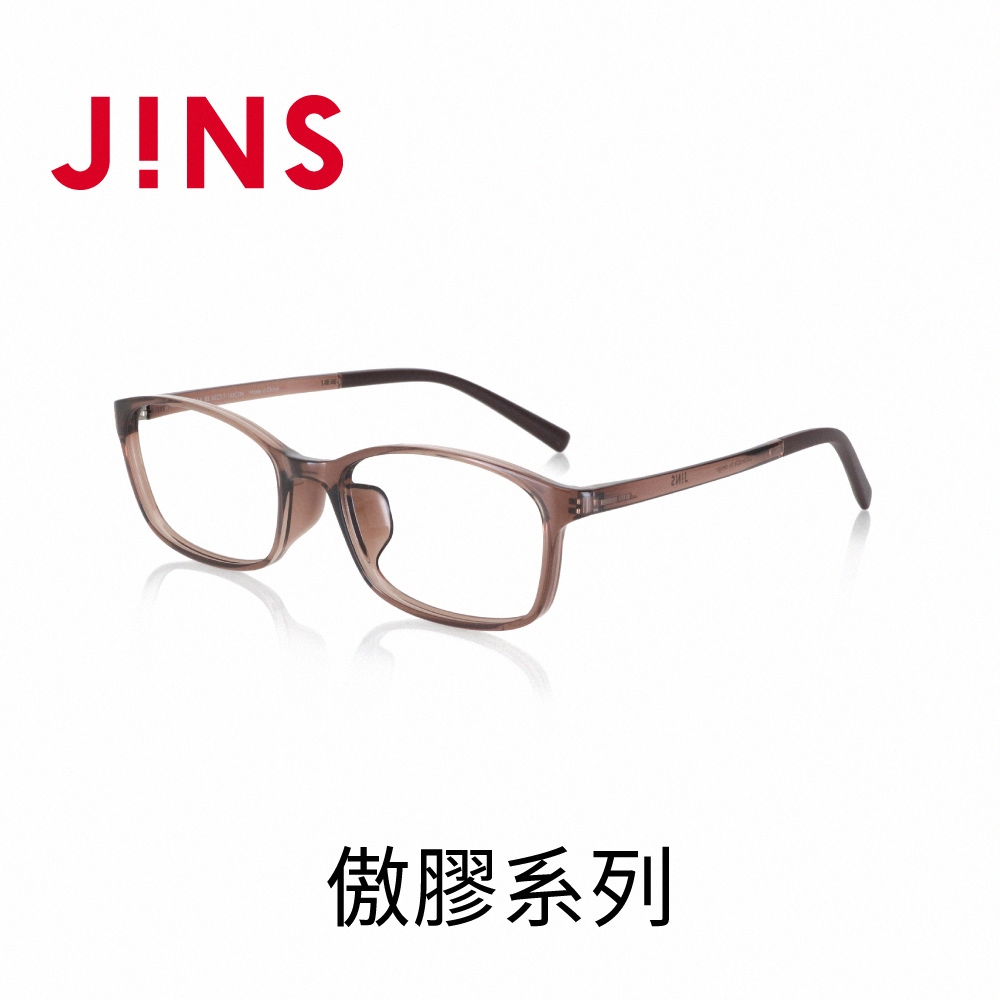 JINS 傲膠系列眼鏡(LGF-23S-119)-兩色任選