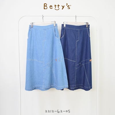 betty’s專櫃款　牛仔特色剪接長裙(淺藍)