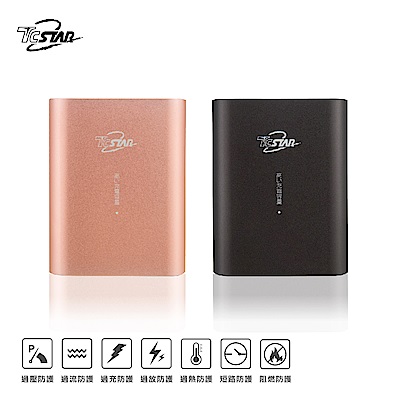 TCSTAR MBK150211行動電源10000mAh