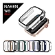 Lycander NAKEN Apple Watch 41mm 鋼化玻璃保護殼電鍍系列 product thumbnail 7