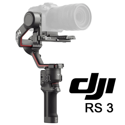 DJI RS 3 單機版 手持穩定器 單眼/微單相機三軸穩定器 公司貨