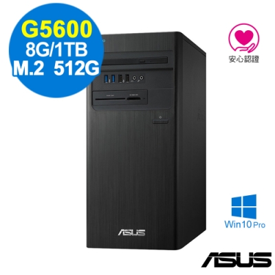 ASUS M640MB G5600/8GB/660P 512G+1TB/W10P