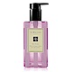 Jo Malone 紅玫瑰潔膚露 250ml 含外盒 product thumbnail 1