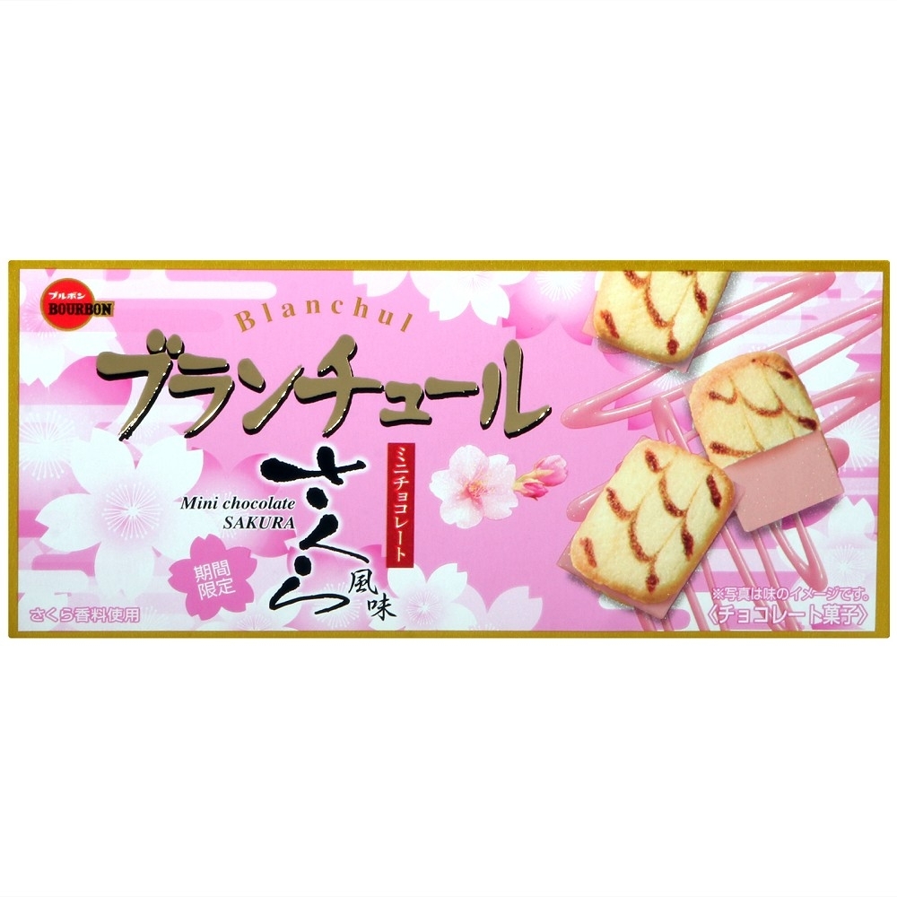 北日本 Blanchul巧克力風味餅[櫻花風味](42g)