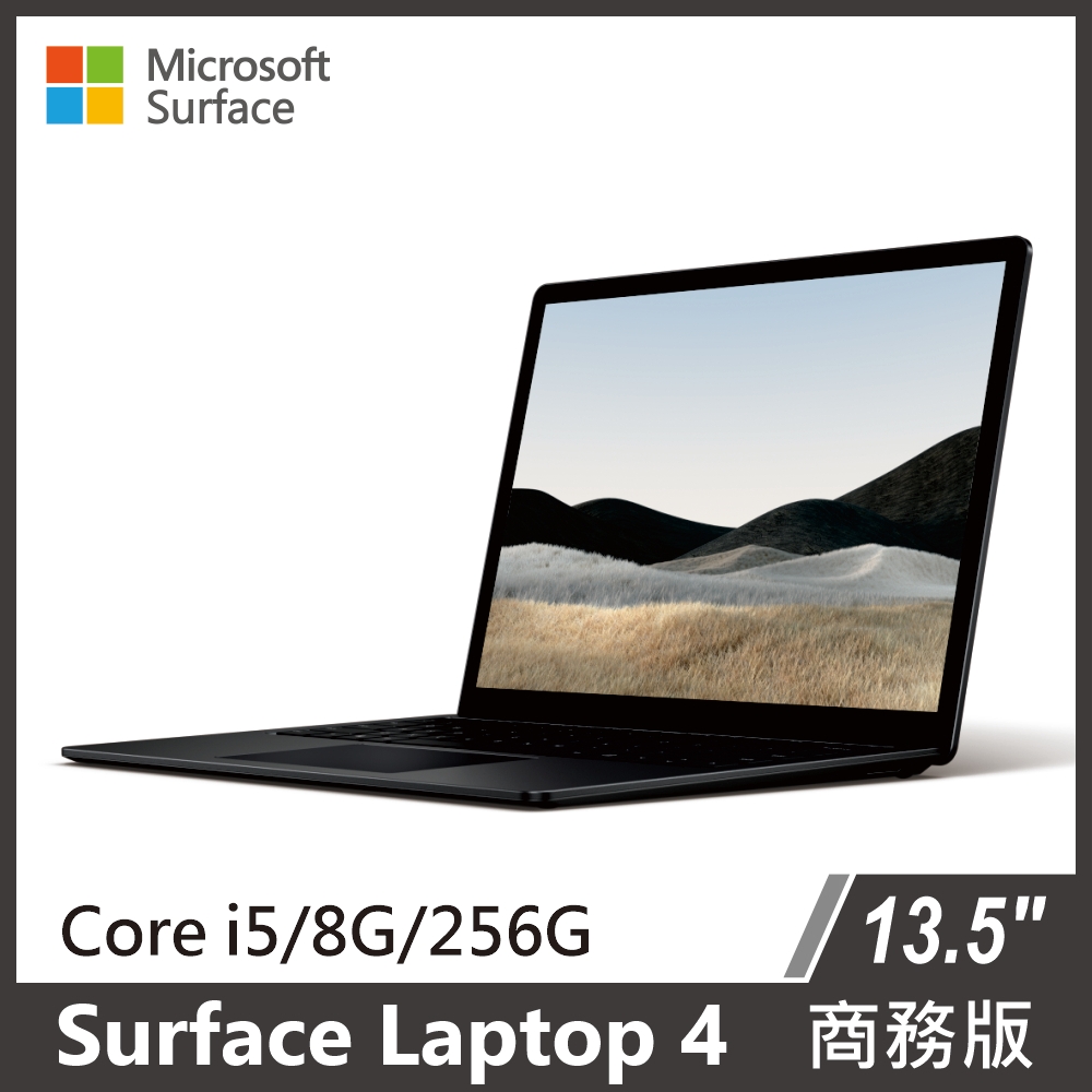 Surface Laptop 4 13.5