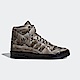 Adidas Jeremy Scott Forum Dipped [G54999] 男 休閒鞋 聯名款 經典 高筒 炭灰 product thumbnail 1