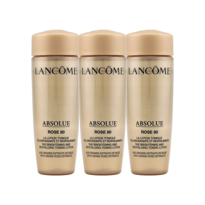 LANCOME 蘭蔻 絕對完美黃金玫瑰修護露 15ML x 3