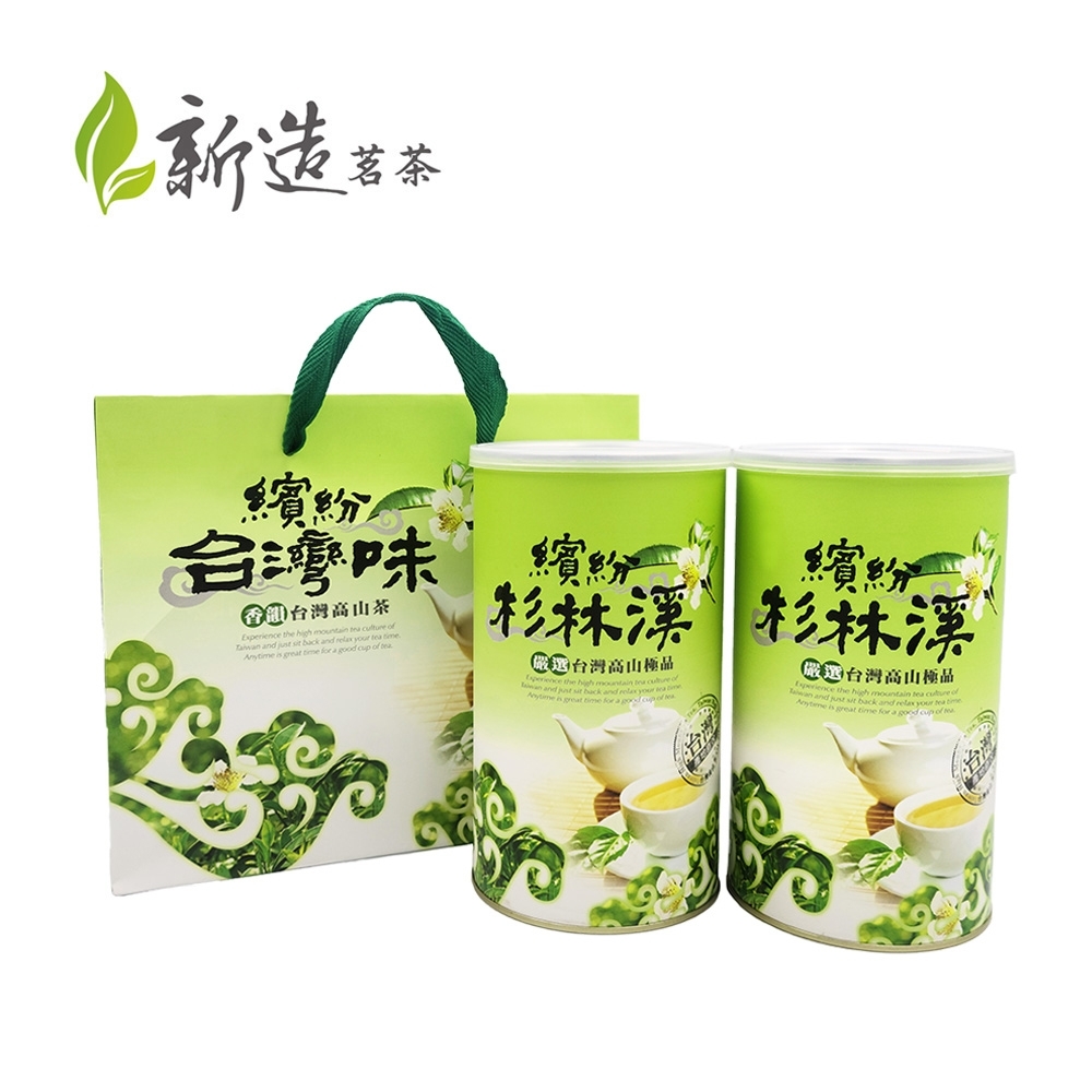 新造茗茶】杉林溪特等手採高山茶(300g*2罐) | 紅茶/綠茶/烏龍茶| Yahoo