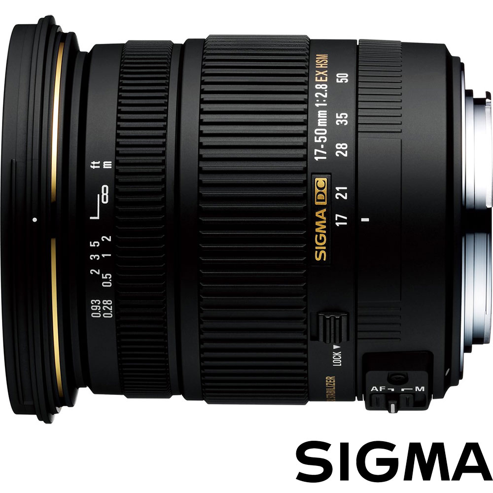 SIGMA 17-50mm F2.8 EX DC OS HSM (公司貨)