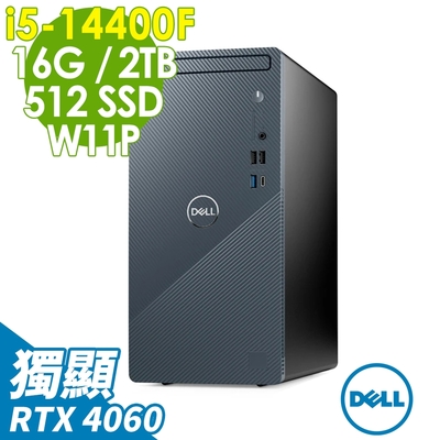 Dell Inspiron 3030T-R3688BTW (i5-14400F/16G/2TB+512G SSD/RTX4060-8G/W11P)