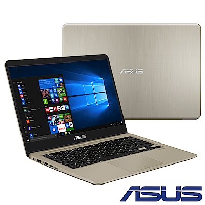 ASUS S410UA 14吋輕薄筆電 (i5-8250U/4G/256G/Win10