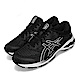 Asics 慢跑鞋 Gel Kayano 26 寬楦 運動 男鞋 product thumbnail 2