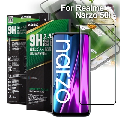 NISDA 完美滿版玻璃保護貼 for Realme Narzo 50i 使用-黑色